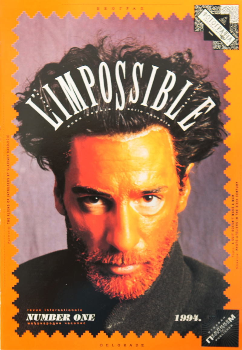 L'imposssible